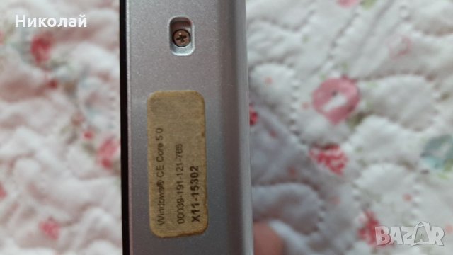 Пакард бел 500, снимка 3 - Други - 27493773