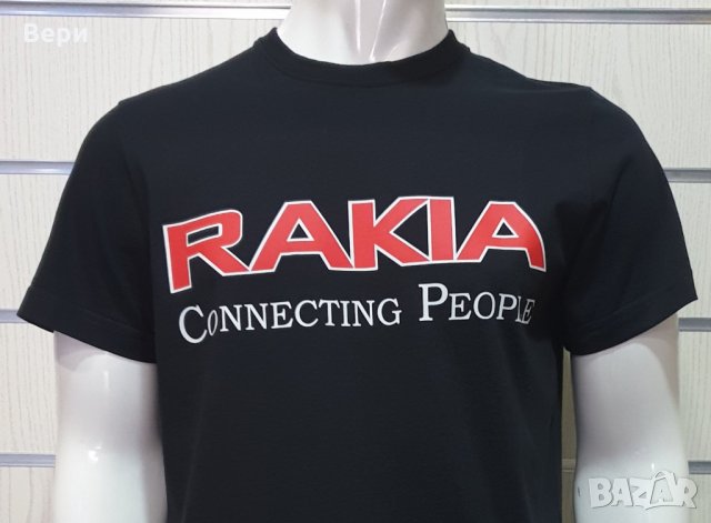 Нова мъжка тениска с трансферен печат RAKIA CONNECTING PEOPLE, алкохол, снимка 2 - Тениски - 28263621
