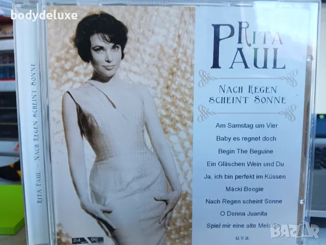 аудио дискове, снимка 2 - CD дискове - 33036284