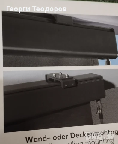 Външна фасадна щора/тента тип маркиза , нова, 140/250, снимка 5 - Други - 50753917