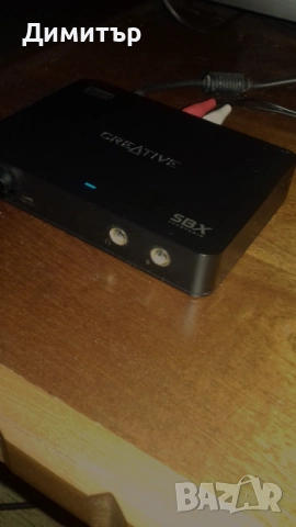 Creative Sound Blaster X-Fi HD SBX prostudio / DAC, снимка 6 - Други - 52584472
