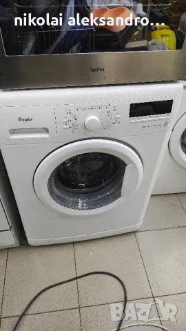 пералня уирпул 8 кг, снимка 1