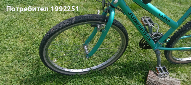 Велосипед НОМЕР 15. Laser. 26 цола. 21 скорости. Внос от Германия., снимка 6 - Велосипеди - 36540034