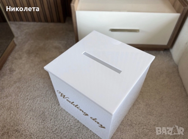 Сватбена плексигласова кутия за пликове и подаръци, снимка 3 - Други - 52137211