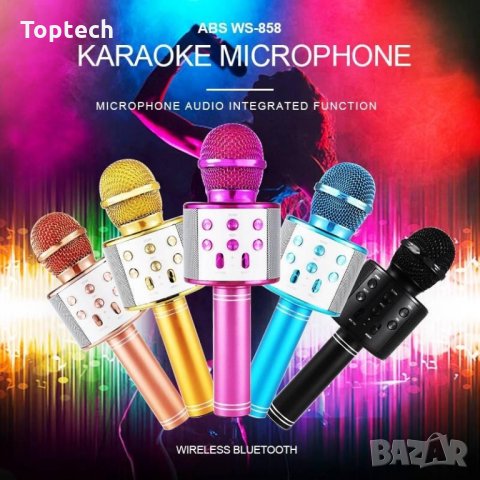 БЕЗЖИЧЕН КАРАОКЕ МИКРОФОН WS-858, снимка 1