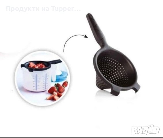 Цедка Киноа Tupperware , снимка 4 - Други - 43931102