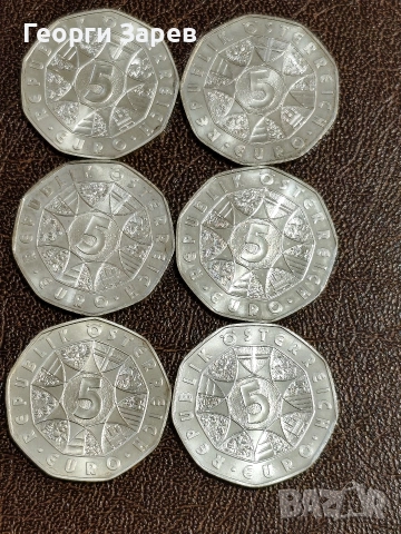 Сребърни монети 5 евро 2002 год, сребро, тегло 10.00 гр, проба 800/1000