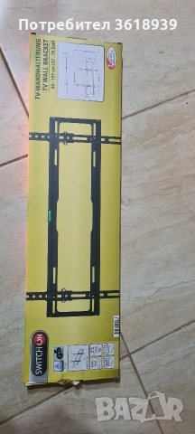 стойка за стена телевизор 50кг 94-191см