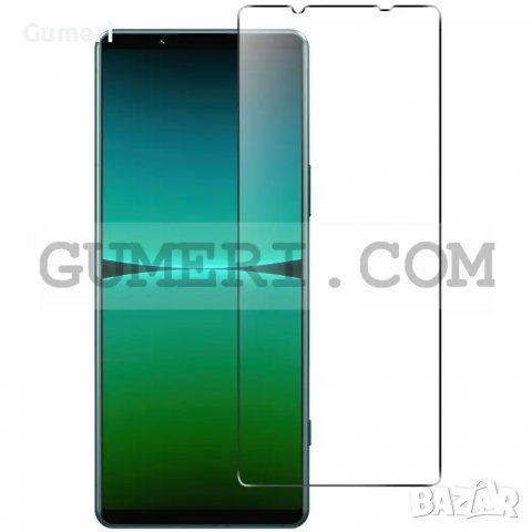 Sony Xperia 5 IV - Стъклен протектор за Екран