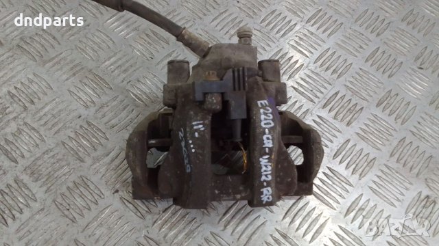 Спирачен апарат Mercedes E220 CDI W212 2011г.(заден десен)	