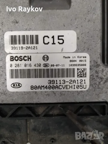  компютър двигател KIA SOUL 1.6 CRDI Bosch 0 281 016 430 , 39113-2A121, снимка 2 - Части - 48043734