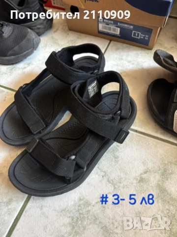 Обувки за момче, снимка 6 - Детски маратонки - 51636190