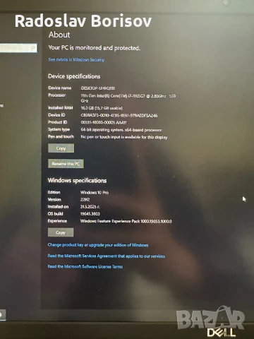 Dell Latitude 5520 15'6 Intel Core i7, снимка 5 - Лаптопи за дома - 49697404