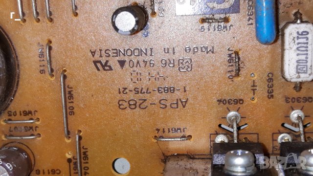 Sony kdl-32bx320 на части, снимка 8 - Телевизори - 38800705