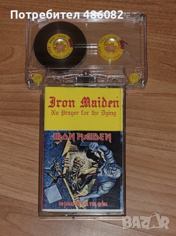 Iron Maiden -No prayer for the dying, снимка 1 - Аудио касети - 44050842
