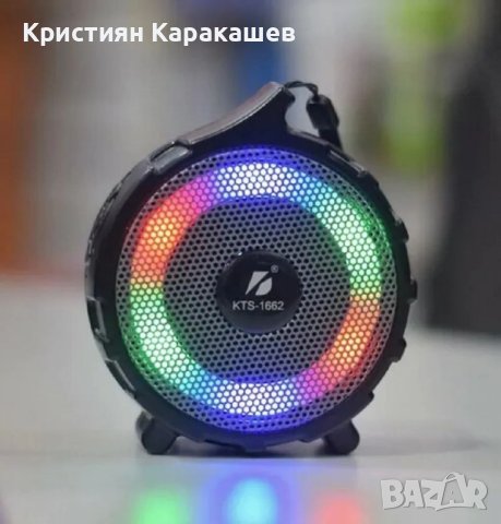 Караоке тонколона с Bluetooth KTS-1662 2,5'', снимка 2 - Bluetooth тонколони - 42931908