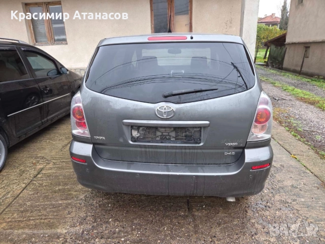 Подглавник седалка задни за Тойота корола версо. 2004-2008г, снимка 5 - Части - 52512842