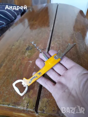 Стара отварачка Camel, снимка 5 - Други ценни предмети - 50434682
