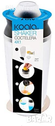 Шейкър за коктейли Koala 4 Fuchsia в едно, Sam Glass и ABS НОВО 