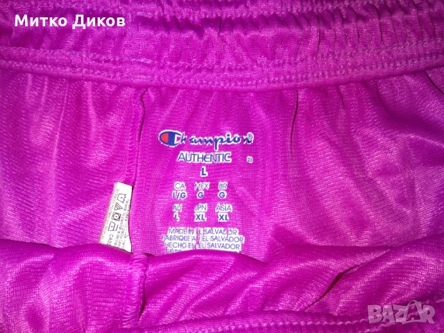 Спортни гащета Champion размер Л, снимка 5 - Спортна екипировка - 27371163