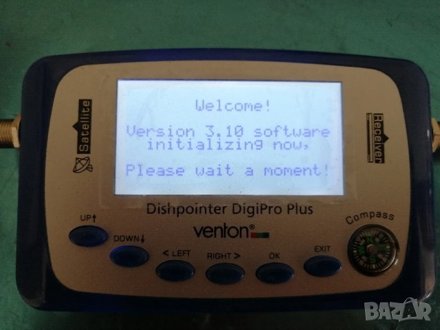 Устройство за насочване на сателитна антена, снимка 6 - Друга електроника - 50762376
