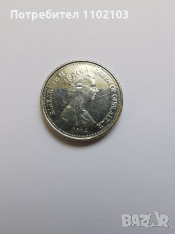 Лот монети от Гибралтар, снимка 8 - Нумизматика и бонистика - 43682759