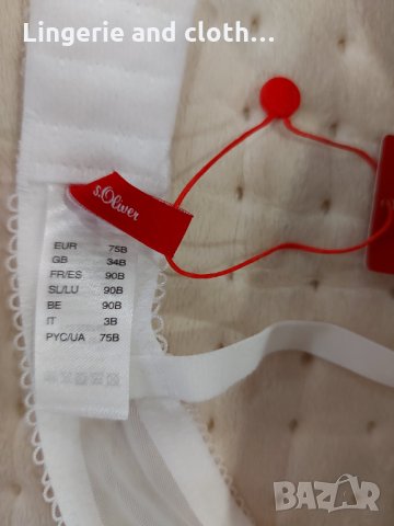 НОВИ Сутиени-бриджитка s.Oliver.  Налични размери в описание!, снимка 8 - Бельо - 35142478