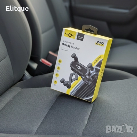 Гравитационна стойка за телефон за кола KLGO Z19 – 360° въртене, монтаж на климатична решетка, снимка 5 - Други стоки за дома - 52933811
