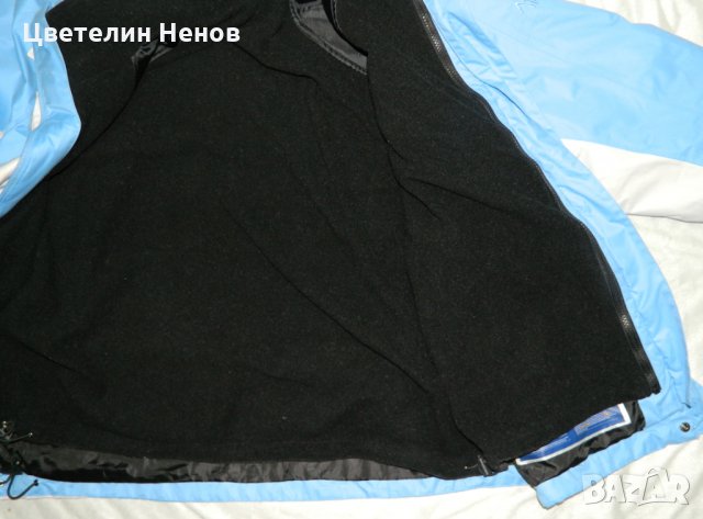  ски и туристическо яке  High Sierra Aquamax , снимка 5 - Зимни спортове - 28145188