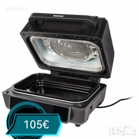 Уред 2 в 1 SilverCrest Air Fryer with Grill – хрупкаво, вкусно и без мазнина, снимка 4 - Уреди за готвене на пара - 53237179