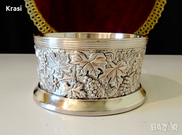 Посребрена поставка за бутилка,лози. , снимка 7 - Антикварни и старинни предмети - 38460084