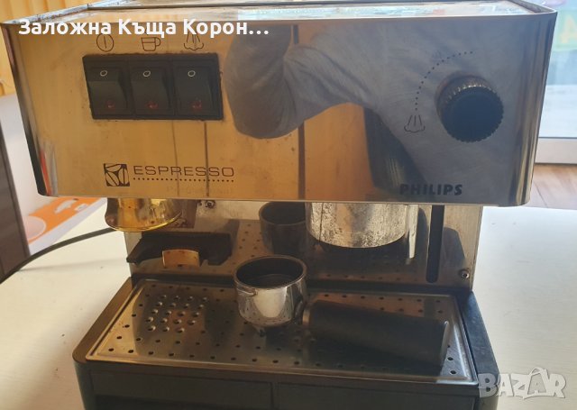 Еспресомашина с мелачка Philips Espresso Professional HL3854