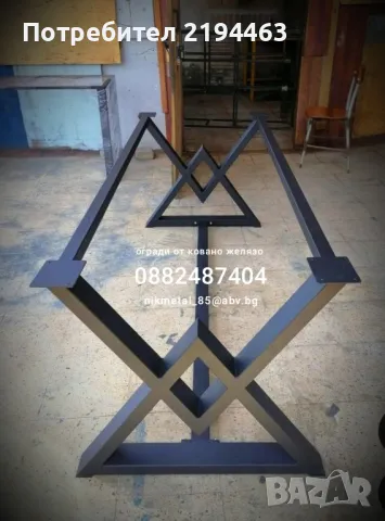 кухненски маси по поръчка , снимка 5 - Маси - 48325805