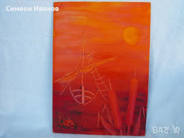 Интересна картина на шперплат подпис П.С. #724, снимка 1