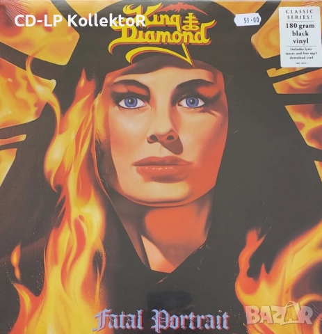 Нов Vinyl (King Diamond - Fatal Portrait)
