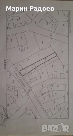 Продавам къща в село Борима., снимка 15 - Къщи - 50930372