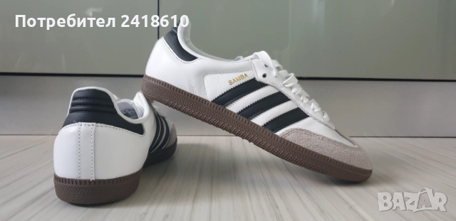 Adidas Samba Leather Sneakers Unisex Size 37 1/2/ 23см  НОВО! ОРИГИНАЛ! Унисекс кецове!