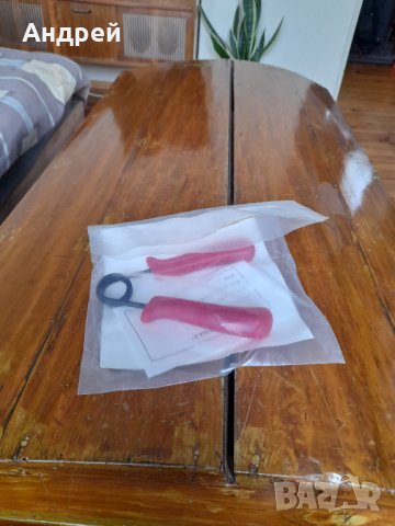 Стар Експандер #4