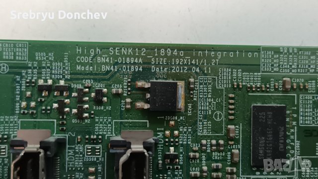 Samsung UE32EH6030W с дефектен екран-BN41-01894A BN94-05911B/BN44-00551B/BN41-01892A, снимка 8 - Части и Платки - 38143506