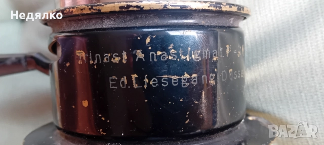 Ed.Liesegang,Dusseldorf,trinast Anastigmat. 1880,Germany , снимка 7 - Фотоапарати - 52938412