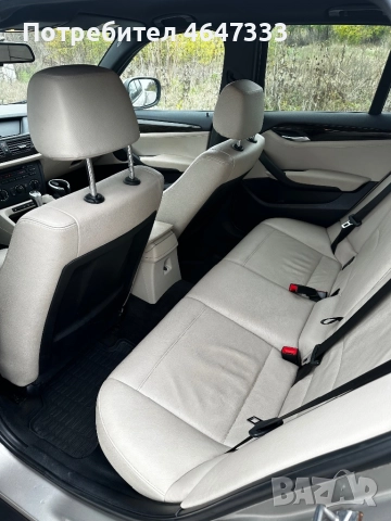 BMW X1 2.0d xdrive, снимка 8 - Автомобили и джипове - 52363619