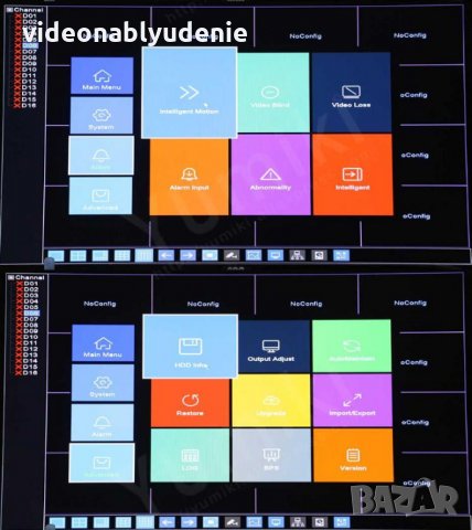 16 Канален 4K NVR за до 16 броя до 5 Мегапикселови IP Камери Hi3536D H.265 Компресия 2х Ефективност, снимка 11 - IP камери - 27395281