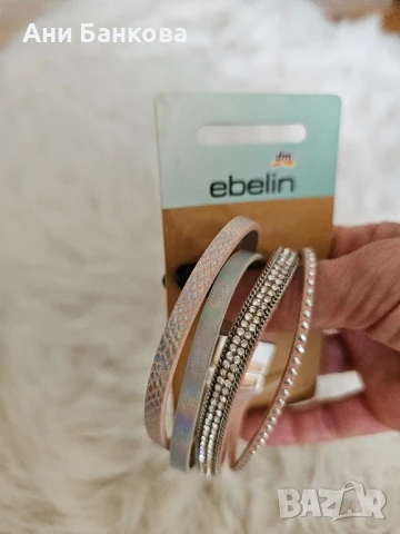 Бижута , снимка 11 - Бижутерийни комплекти - 35841179