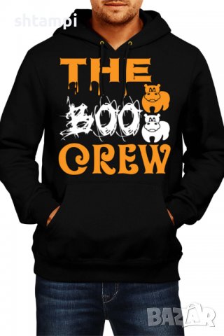 Мъжки Суитчър/Суитшърт The Boo Crew 2,Halloween,Хелоуин,Празник,Забавление,Изненада,Обичаи,, снимка 1 - Суичъри - 38160274