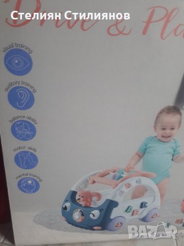 Бебешка проходилка KIKKA BOO DRIVE & PLAY, снимка 2 - Други - 38962285