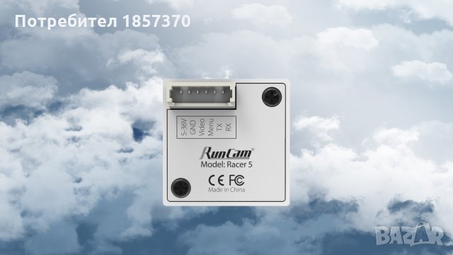 Продавам FPV камера RUNCAM RACER 5 GYRO, снимка 3 - Дронове и аксесоари - 33590998