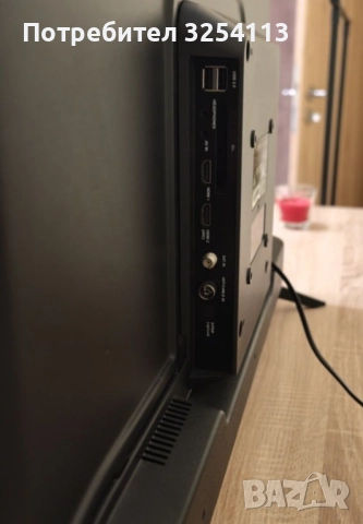 Телевизор STRONG 32 '' , снимка 5 - Телевизори - 52648475