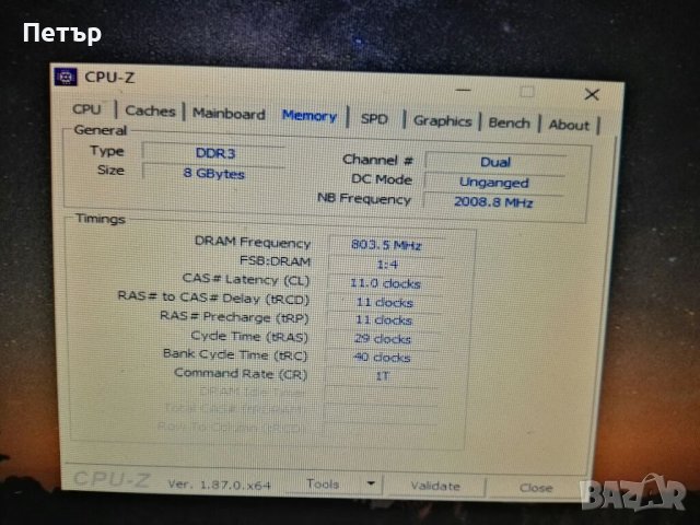 Рам памет, KINGSTON, 4GB, DDR3, 1600MHz, RAM, KVR16N11/4,memory двустранна,едностранна DESKTOP, ддр3, снимка 10 - RAM памет - 31166574