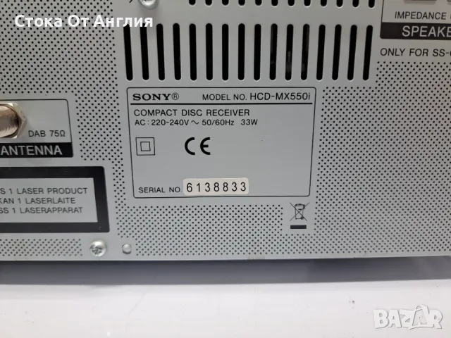 Аудио система - Sony HCD-MX550i, снимка 9 - Аудиосистеми - 49063021
