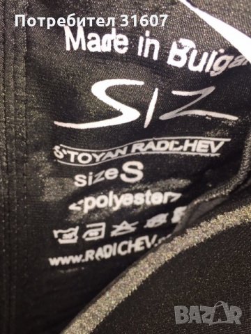 Бална рокля -"Стоян Радичев", снимка 9 - Рокли - 32522885